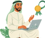 شروط وإجراءات تمويل العمل الحر ونفاذ