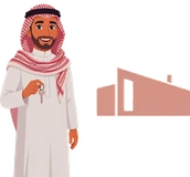أدلة التمويل العقاري وبرامج الدعم السكني