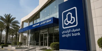 أفضل بنك في الرهن العقاري