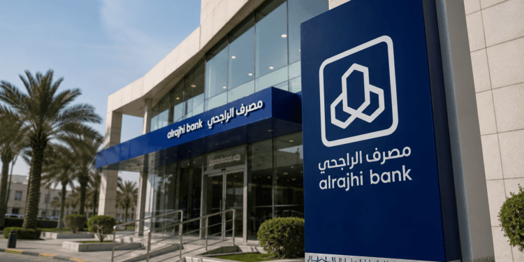 أفضل بنك في الرهن العقاري