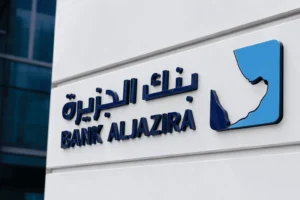 حاسبة ومتطلبات التمويل العقاري من بنك الجزيرة 2026