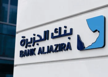بنك الجزيرة تمويل عقاري