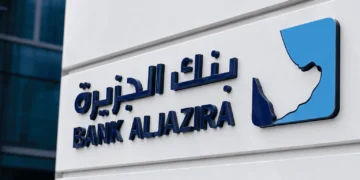 بنك الجزيرة تمويل عقاري