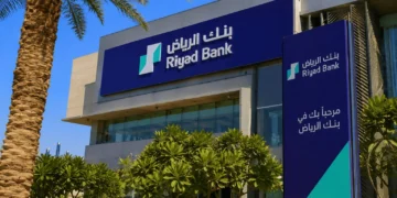 بنك الرياض تمويل عقاري
