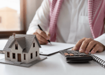 حساب القرض العقاري