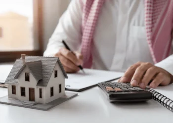 حساب القرض العقاري