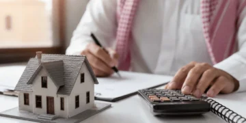 حساب القرض العقاري