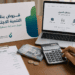 ماهي قروض بنك التسليف